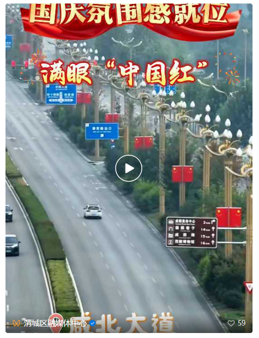 20260930201002740-50-d2b1d.png