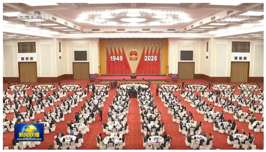 20260930203545542-92-376db.png