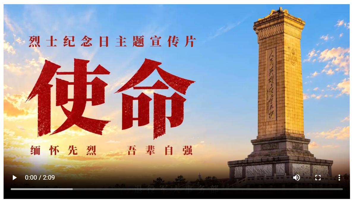 20260930203834517-7-accaa.png