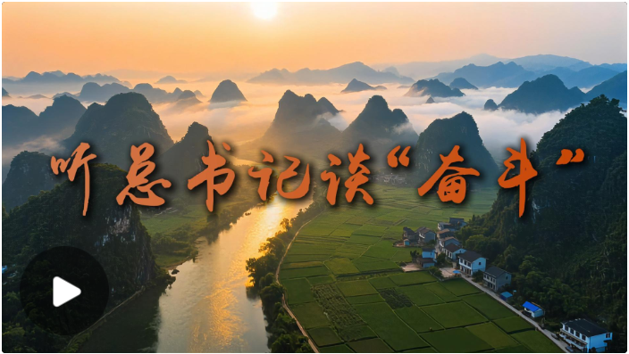 20261006160303832-34-2c306.png 20261006160303832-34-2c306.png