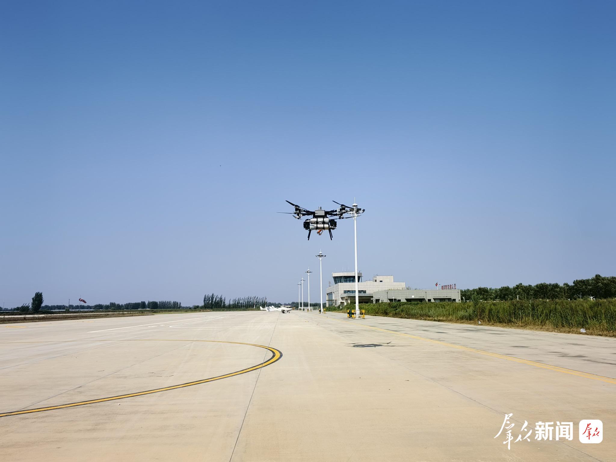 液氢航空地面保障全流程一体化测试中的液氢无人机。 受访单位供图
