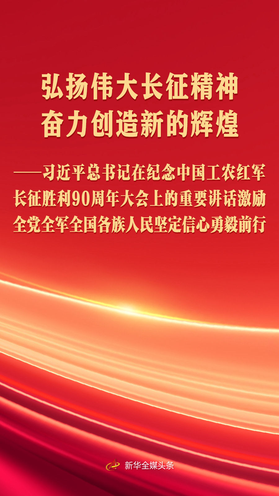 20261023133801013-5-ebe0c.jpg 20261023133801013-5-ebe0c.jpg