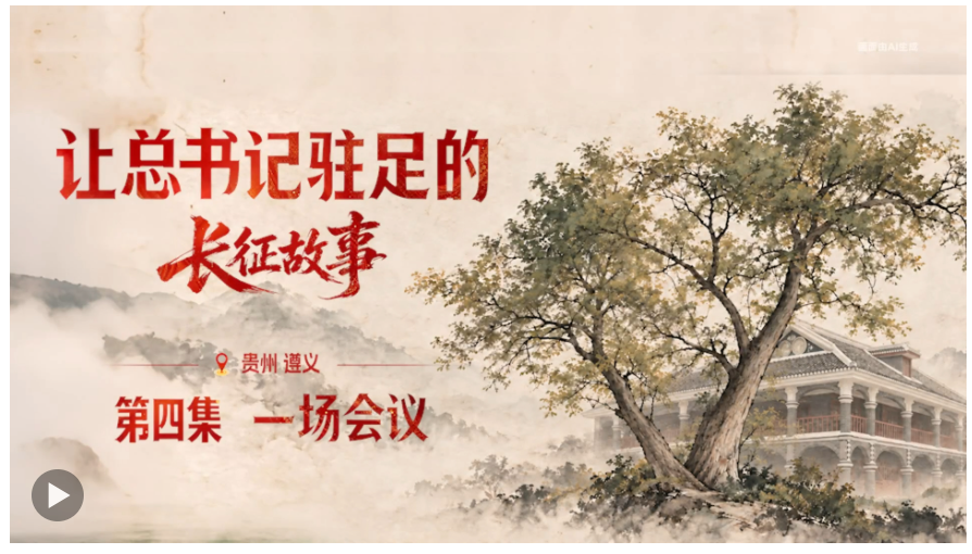 20261024145850465-44-392de.png