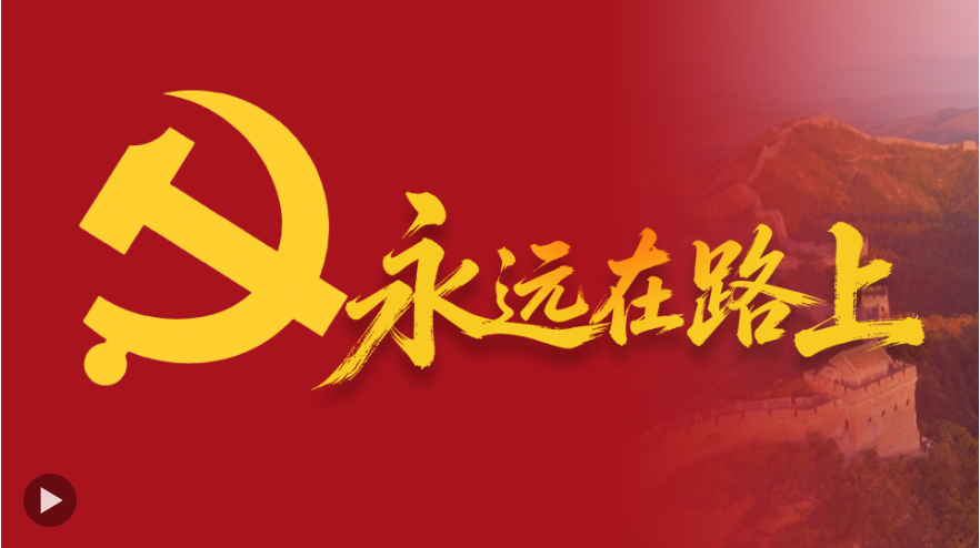 20261028145114644-2-fb567.png